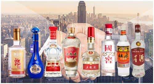 延安子长市回收名酒