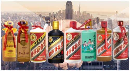 延安子长市回收茅台